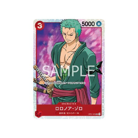 Carte One Piece Romance Dawn OP01 - 025 : Roronoa Zoro - Cartes Pokémon | Importées du JaponCartes Pokémon | Importées du Japon