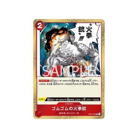 Carte One Piece Romance Dawn OP01 - 026 : Gomu Gomu no Red Hawk - Cartes Pokémon | Importées du JaponCartes Pokémon | Importées du Japon