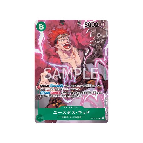 Carte One Piece Romance Dawn OP01 - 051 : Eustass 'Captain' Kid (Parallèle) - Cartes Pokémon | Importées du JaponCartes Pokémon | Importées du Japon