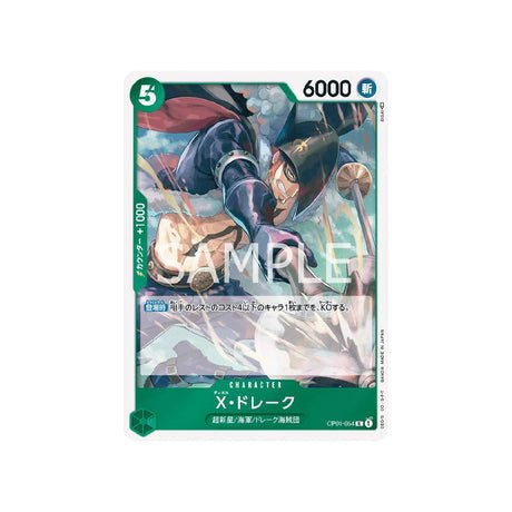 Carte One Piece Romance Dawn OP01 - 054 : X Drake - Cartes Pokémon | Importées du JaponCartes Pokémon | Importées du Japon