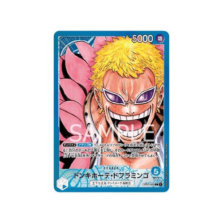 Carte One Piece Romance Dawn OP01 - 060 : Donquixote Doflamingo (Parallèle) - Cartes Pokémon | Importées du JaponCartes Pokémon | Importées du Japon