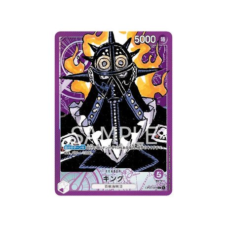 Carte One Piece Romance Dawn OP01 - 091 : King (Parallèle) - Cartes Pokémon | Importées du JaponCartes Pokémon | Importées du Japon