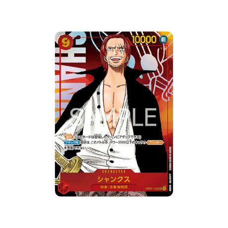 Carte One Piece Romance Dawn OP01 - 120 : Shanks (Parallèle) - Cartes Pokémon | Importées du JaponCartes Pokémon | Importées du Japon