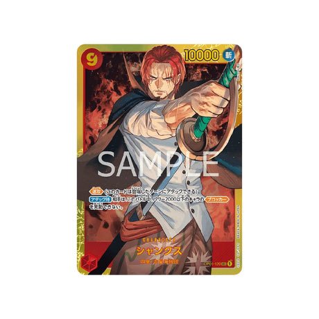 Carte One Piece Romance Dawn OP01 - 120 : Shanks - Cartes Pokémon | Importées du JaponCartes Pokémon | Importées du Japon