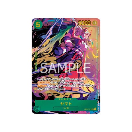 Carte One Piece Romance Dawn OP01 - 121 : Yamato (Parallèle) - Cartes Pokémon | Importées du JaponCartes Pokémon | Importées du Japon