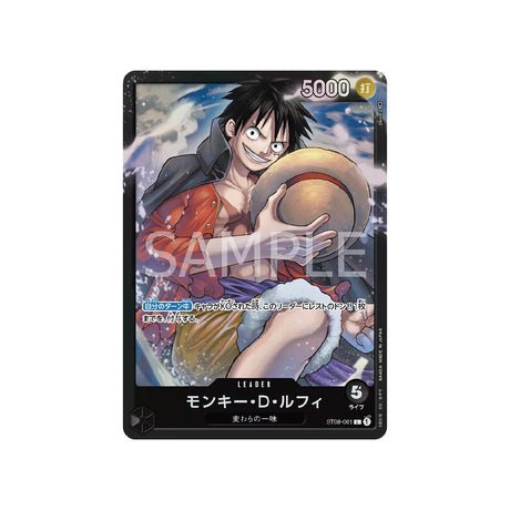 Carte One Piece Side Monkey.d.luffy ST08 - 001 : Monkey D. Luffy - Cartes Pokémon | Importées du JaponCartes Pokémon | Importées du Japon