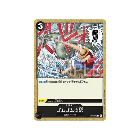 Carte One Piece Side Monkey.d.luffy ST08 - 015 : Gum Gum Pistol - Cartes Pokémon | Importées du JaponCartes Pokémon | Importées du Japon