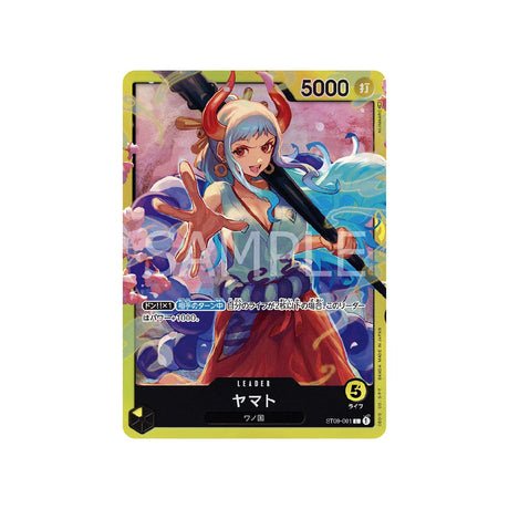 Carte One Piece Side Yamato ST09 - 001 : Yamato - Cartes Pokémon | Importées du JaponCartes Pokémon | Importées du Japon