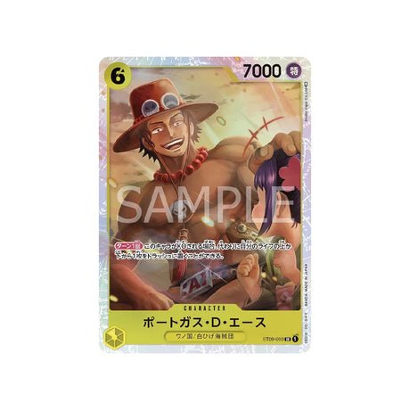 Carte One Piece Side Yamato ST09 - 010 : Portgas D. Ace - Cartes Pokémon | Importées du JaponCartes Pokémon | Importées du Japon