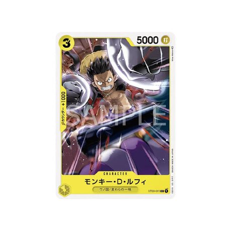 Carte One Piece Side Yamato ST09 - 011 : Monkey D. Luffy - Cartes Pokémon | Importées du JaponCartes Pokémon | Importées du Japon