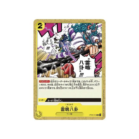 Carte One Piece Side Yamato ST09 - 015 : Raimei Hakke - Cartes Pokémon | Importées du JaponCartes Pokémon | Importées du Japon