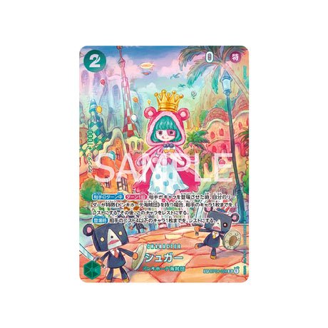 Carte One Piece Wings Of Captain OP04 - 024 : Sugar (Parallèle Spéciale) - Cartes Pokémon | Importées du JaponCartes Pokémon | Importées du Japon