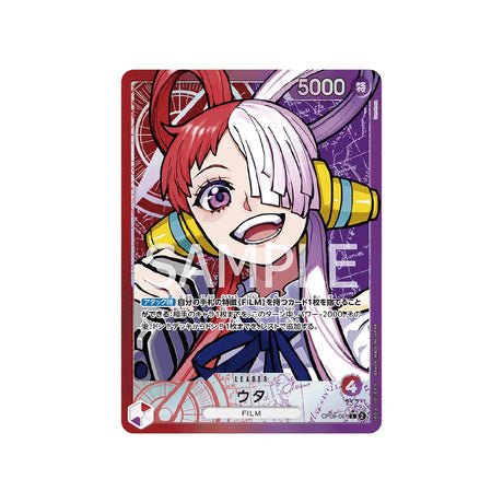 Carte One Piece Wings Of Captain OP06 - 001 : Uta (Parallèle) - Cartes Pokémon | Importées du JaponCartes Pokémon | Importées du Japon