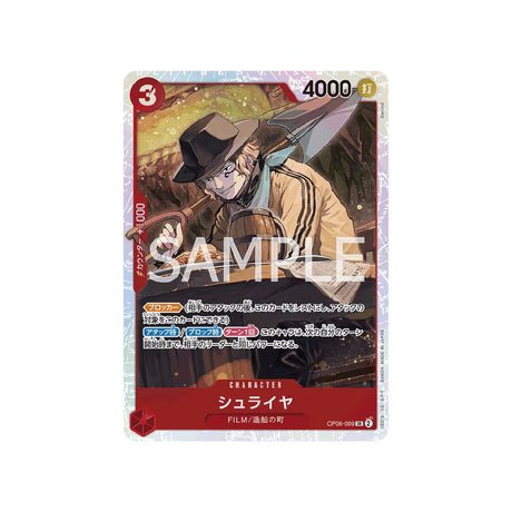 Carte One Piece Wings Of Captain OP06 - 009 : Shuraiya - Cartes Pokémon | Importées du JaponCartes Pokémon | Importées du Japon