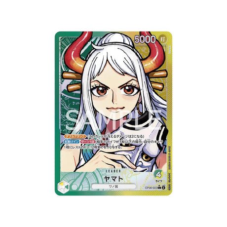 Carte One Piece Wings Of Captain OP06 - 022 : Yamato (Parallèle) - Cartes Pokémon | Importées du JaponCartes Pokémon | Importées du Japon