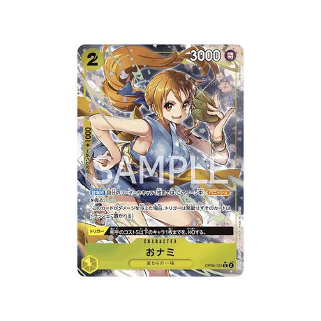 Carte One Piece Wings Of Captain OP06 - 101 : O - Nami (Parallèle) - Cartes Pokémon | Importées du JaponCartes Pokémon | Importées du Japon