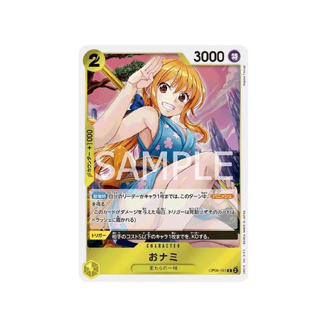 Carte One Piece Wings Of Captain OP06 - 101 : O - Nami - Cartes Pokémon | Importées du JaponCartes Pokémon | Importées du Japon