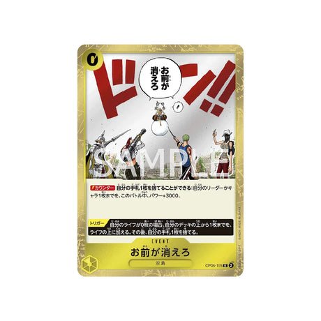 Carte One Piece Wings Of Captain OP06 - 115 : C'est toi qui va disparaître. - Cartes Pokémon | Importées du JaponCartes Pokémon | Importées du Japon