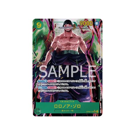 Carte One Piece Wings Of Captain OP06 - 118 : Roronoa Zoro (Parallèle) - Cartes Pokémon | Importées du JaponCartes Pokémon | Importées du Japon