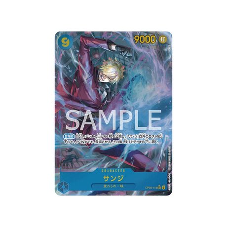 Carte One Piece Wings Of Captain OP06 - 119 : Sanji (Parallèle) - Cartes Pokémon | Importées du JaponCartes Pokémon | Importées du Japon