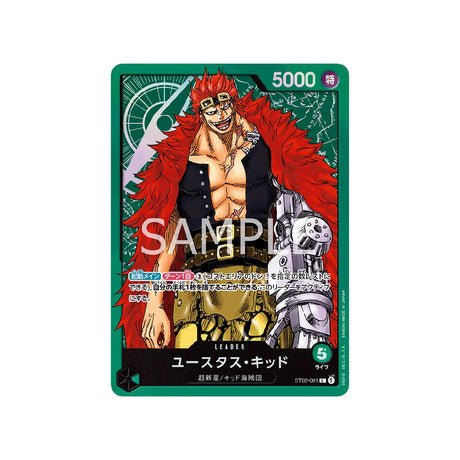 Carte One Piece Worst Generation ST02 - 001 : Eustass 'Captain' Kid - Cartes Pokémon | Importées du JaponCartes Pokémon | Importées du Japon