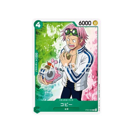 Carte One Piece Worst Generation ST02 - 006 : Coby - Cartes Pokémon | Importées du JaponCartes Pokémon | Importées du Japon