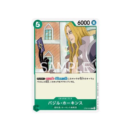 Carte One Piece Worst Generation ST02 - 010 : Basil Hawkins - Cartes Pokémon | Importées du JaponCartes Pokémon | Importées du Japon