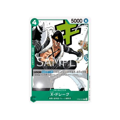 Carte One Piece Worst Generation ST02 - 014 : X Drake - Cartes Pokémon | Importées du JaponCartes Pokémon | Importées du Japon