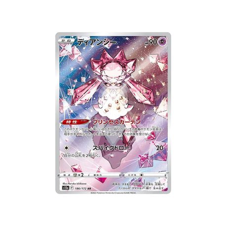 Carte Pokémon VSTAR Universe S12A 186/172 : Diancie - Cartes Pokémon | Importées du JaponCartes Pokémon | Importées du Japon