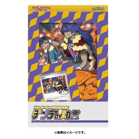 Coffret Pokémon Champion d'Arène Tarak - Cartes Pokémon | Importées du JaponCartes Pokémon | Importées du Japon