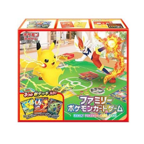 Coffret Pokémon Épée et Bouclier Family - Cartes Pokémon | Importées du JaponCartes Pokémon | Importées du Japon