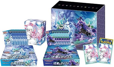 Coffret Pokémon Épée et Bouclier Silver Lance & Raven Geist - Cartes Pokémon | Importées du JaponCartes Pokémon | Importées du Japon