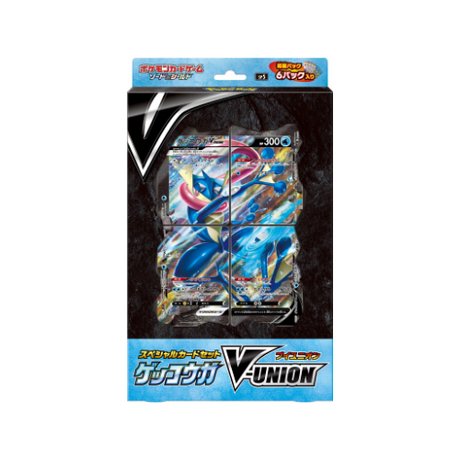 Coffret Pokémon Greninja V - Union - Cartes Pokémon | Importées du JaponCartes Pokémon | Importées du Japon