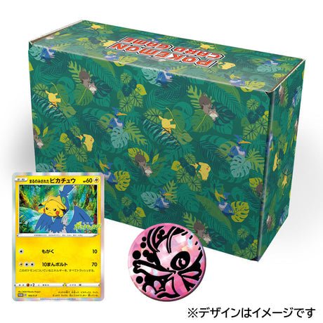 Coffret Pokémon Koko - Cartes Pokémon | Importées du JaponCartes Pokémon | Importées du Japon