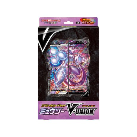 Coffret Pokémon Mewtwo V - Union - Cartes Pokémon | Importées du JaponCartes Pokémon | Importées du Japon