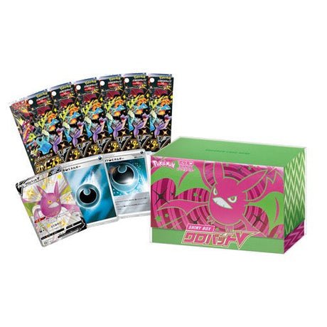 Coffret Pokémon Shiny Box Nostenfer V - Cartes Pokémon | Importées du JaponCartes Pokémon | Importées du Japon