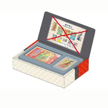 Coffret Pokémon Stamp Box - Cartes Pokémon | Importées du JaponCartes Pokémon | Importées du Japon