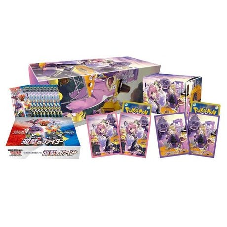 Coffret Pokémon Twin Fighter - Cartes Pokémon | Importées du JaponCartes Pokémon | Importées du Japon