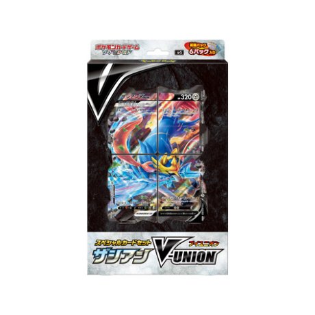 Coffret Pokémon Zacian V - Union - Cartes Pokémon | Importées du JaponCartes Pokémon | Importées du Japon