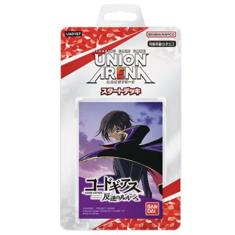 Deck Code Geass - Cartes Pokémon | Importées du JaponCartes Pokémon | Importées du Japon