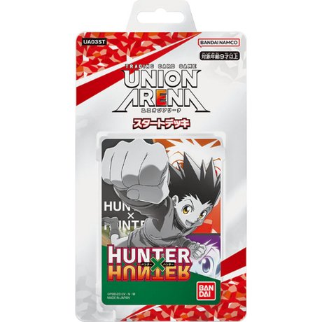 Deck Hunter X Hunter - Cartes Pokémon | Importées du JaponCartes Pokémon | Importées du Japon