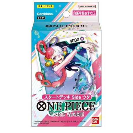 Deck Starter One Piece Side Uta - Cartes Pokémon | Importées du JaponCartes Pokémon | Importées du Japon