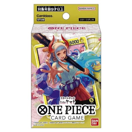 Deck Starter One Piece Side Yamato - Cartes Pokémon | Importées du JaponCartes Pokémon | Importées du Japon