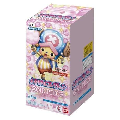 Display Booster Box One Piece Extra Booster Memorial Collection EB - 01 - Cartes Pokémon | Importées du JaponCartes Pokémon | Importées du Japon