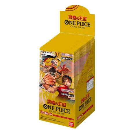 Display Booster Box One Piece Kingdoms of Intrigue OP - 04 - Cartes Pokémon | Importées du JaponCartes Pokémon | Importées du Japon