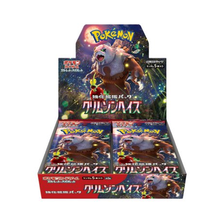 Display Box Écarlate & Violet Crimson Haze - Cartes Pokémon | Importées du JaponCartes Pokémon | Importées du Japon