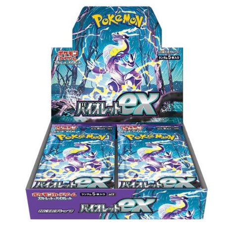 Display Box Écarlate & Violet EX Violet - Cartes Pokémon | Importées du JaponCartes Pokémon | Importées du Japon