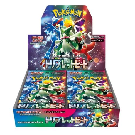 Display Box Écarlate & Violet Triplet Beat - Cartes Pokémon | Importées du JaponCartes Pokémon | Importées du Japon