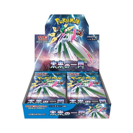 Display Box Future Flash - Cartes Pokémon | Importées du JaponCartes Pokémon | Importées du Japon