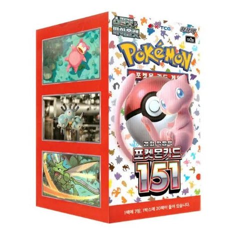 Display Box Pokémon Card 151 (Version Coréenne) - Cartes Pokémon | Importées du JaponCartes Pokémon | Importées du Japon